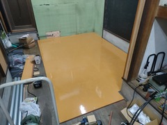 IMG_20241226_185656