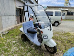 IMG20230715145146