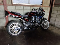 IMG20230903085523