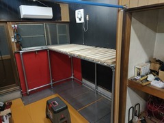 IMG_20250107_180835