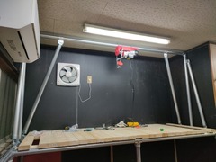 IMG_20250112_170306