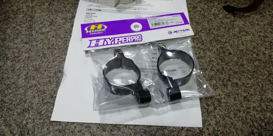 714 オーリンズ　CB1300 フロントフォーク用　フェンダーステー 714 オーリンズ CB1300 フロントフォーク用 フェンダーステー