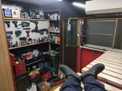 IMG_20250107_180548