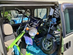 IMG20230903092852
