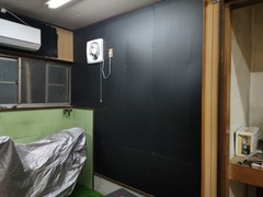 IMG_20241219_200726