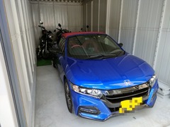 IMG_20230903_233703