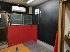 IMG_20241227_204157