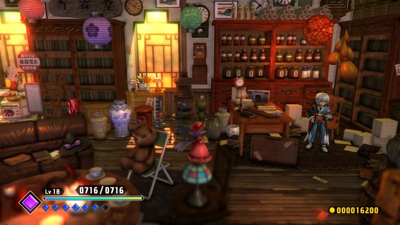 東方紅輝心 R Ghの雑記帳