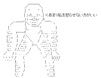 蒼き狼と白き雌鹿 ジンギスカン ロサン姫攻略 レトロゲーム天国改造地獄