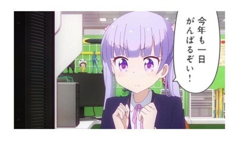 6ccb1257bab5b8edcd04061a3a2797ee_600