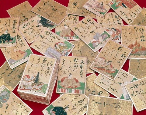 260116_忍ぶれど色にいでにけりわが恋は