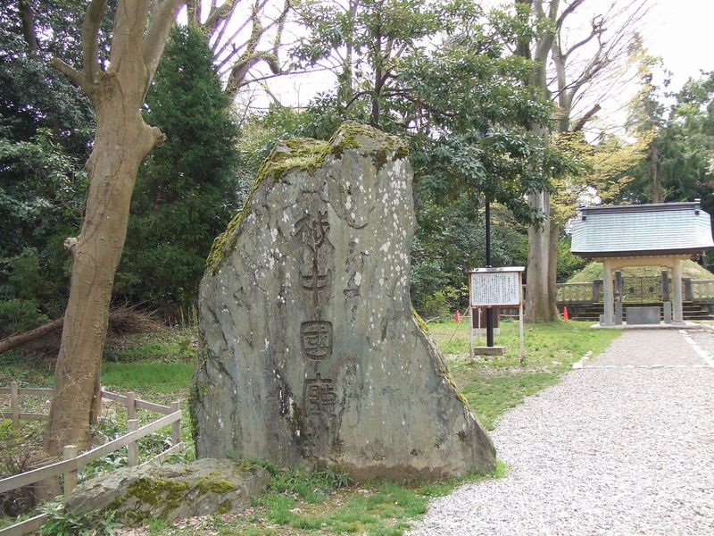 8 正月立つ 春の初めに かくしつつ 万葉歳時記 一日一葉 8 正月立つ 春の初めに かくしつつ 万葉歳時記 一日一葉