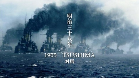 220527_ありねよし対馬の渡り海中に.jpg