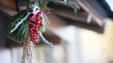 250108_われとわがこゝろに松を納めけり