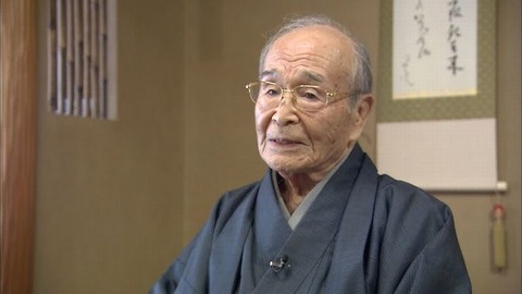 251103_己が身のほろぶる日まで詠みつがむ