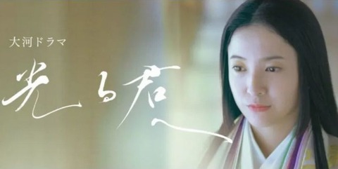 241215_年暮れて我が世ふけゆく風のおとに