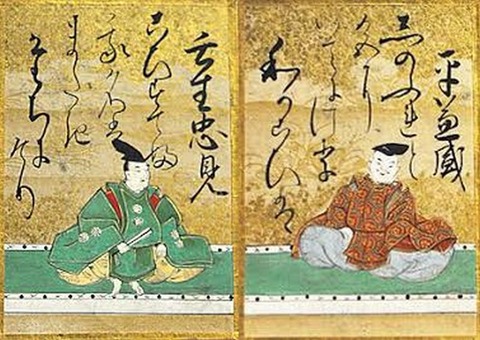 260116_恋すてふわが名はまだき立ちにけり