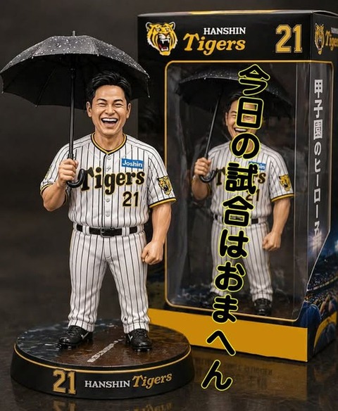 260613_歌碑祭は雨の降るなか献酒する