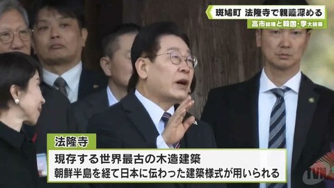 260126_斑鳩の因可《よるか》の池のよろしくも