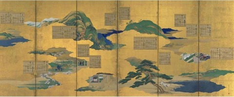 210310_あかざらば千代までかざせ桃の花