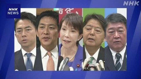251004_国よりは党を重んじ党よりも