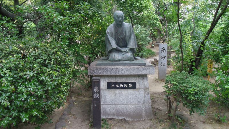 紛う