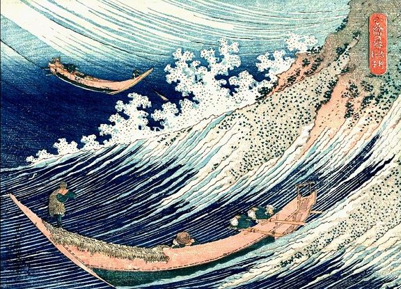 445 葛飾の 真間の浦廻を 漕ぐ船の 万葉歳時記 一日一葉 445 葛飾の 真間の浦廻を 漕ぐ船の 万葉歳時記 一日一葉