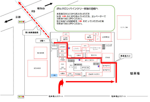 爆熱 マックスバリュ西日本 イオン 株主優待券 円分 売り尽くし価格