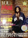 You & Mai vol.33