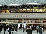 中野サンプラザ到着
