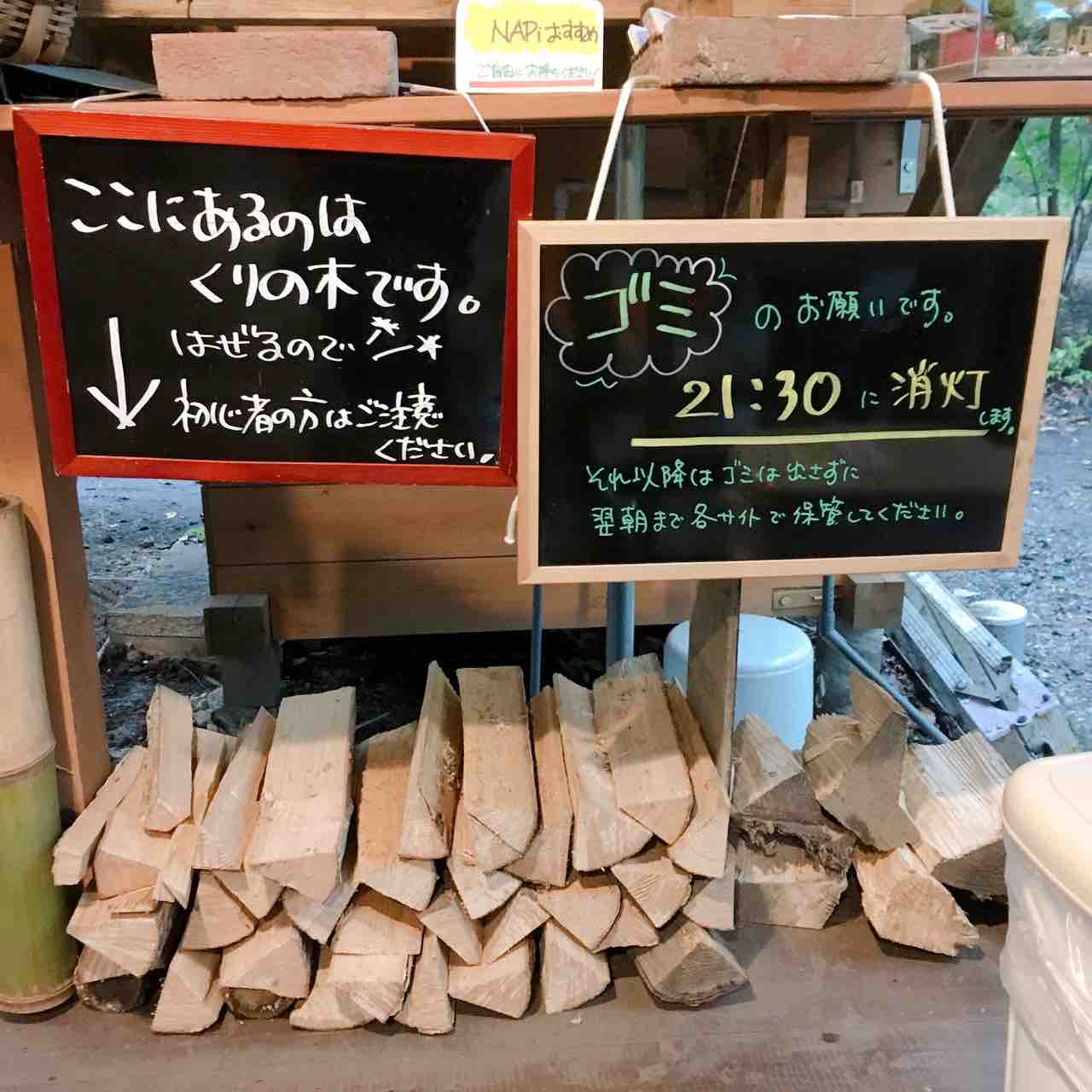 我が家の焚き火のこだわり 真っ白な灰になるまで燃やし尽くせ サイがゆく オトナの外遊び 見た目重視で夫婦キャンプと山登り 我が家の焚き火のこだわり 真っ白な灰になるまで燃やし尽くせ サイがゆく オトナの外遊び 見た目重視で夫婦キャンプと山登り