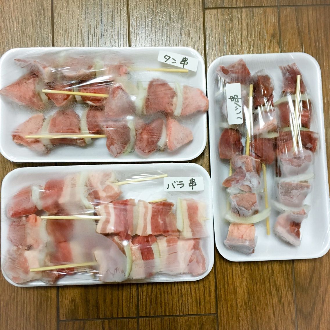 キャンパーとなってからの楽天スーパーセールへの乗っかり方 サイがゆく オトナの外遊び 見た目重視で夫婦キャンプと山登り