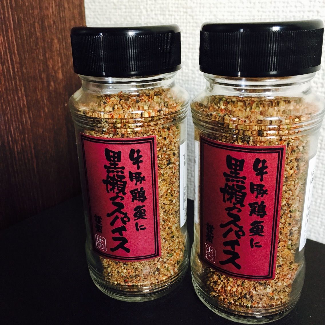 ベテランキャンパーに教えてもらった秘伝調味料 黒瀬のスパイス サイがゆく オトナの外遊び 見た目重視で夫婦キャンプと山登り ベテランキャンパーに教えてもらった秘伝調味料 黒瀬のスパイス サイがゆく オトナの外遊び 見た目重視で夫婦キャンプと山登り
