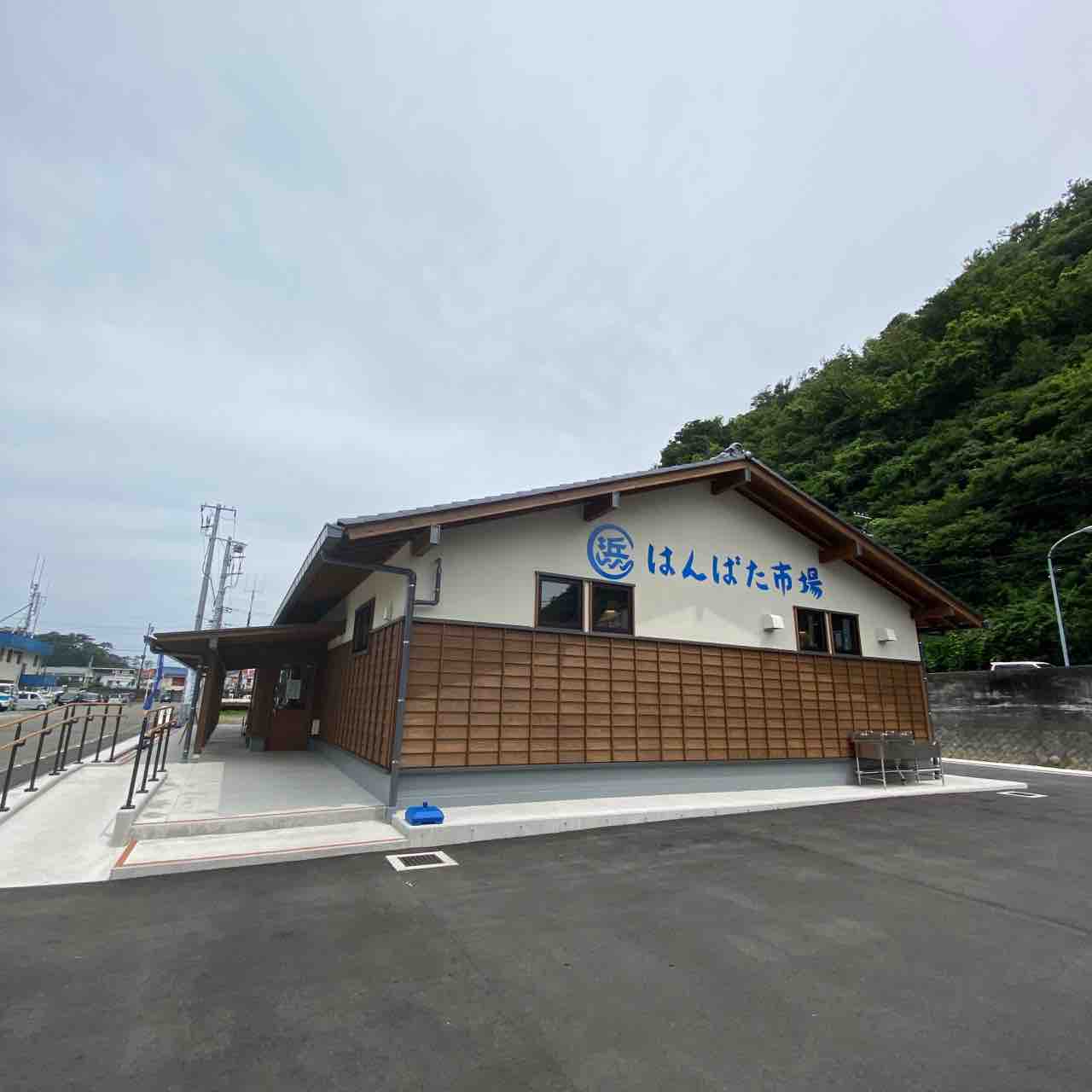 06 27 28 はんばた市場の鮮魚で豪快なアクアパッツァを 梅雨時期恒例のルーティーンキャンプ 南伊豆 夕日ヶ丘キャンプ場 サイがゆく オトナの外遊び 見た目重視で夫婦キャンプと山登り 06 27 28 はんばた市場の鮮魚で豪快なアクアパッツァを 梅雨時期恒例のルーティーンキャンプ 南伊豆 夕日ヶ丘キャンプ場 サイがゆく オトナの外遊び 見た目重視で夫婦キャンプと山登り
