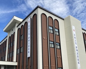 410C539D-2D93-48E2-B67E-FE37B6966D1F