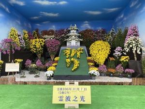 7CD3F05C-9D6B-4DCB-B893-2FFAE7A8A00C