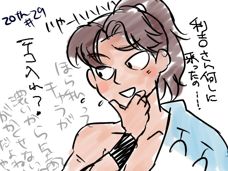 山田利吉が学園にきたと思ったら生肌見せて自分のキャラの濃さを自慢して帰っていった とりあえず 山田利吉が学園にきたと思ったら生肌見せて自分のキャラの濃さを自慢して帰っていった とりあえず