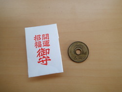 北斗寺星まつり4