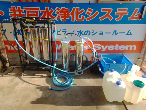 自社工場にて水質検査1