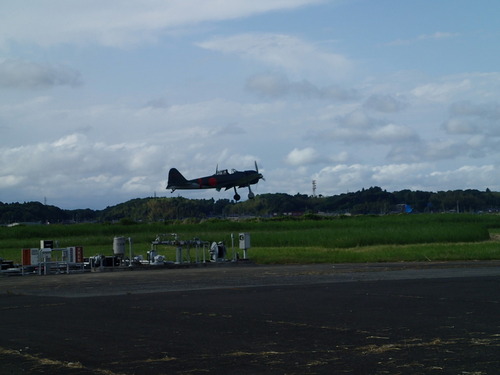 P6010063