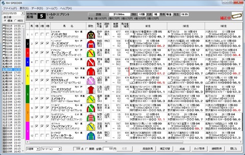 20220505船橋05R