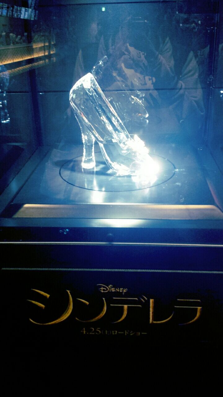 ガラスの靴 凛 Rin Blog