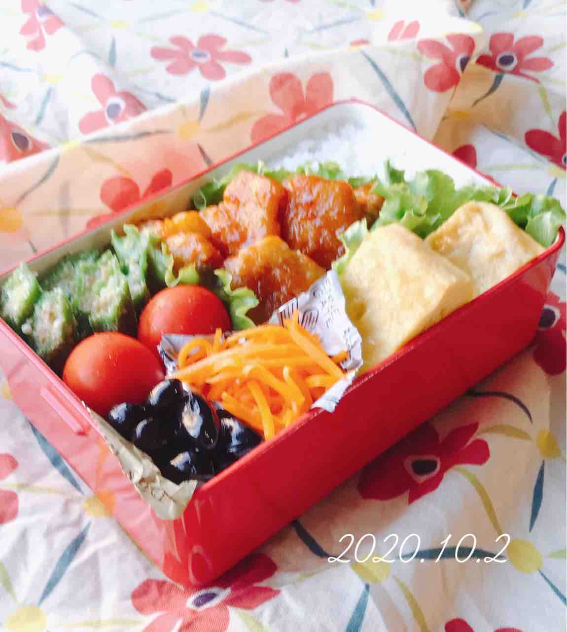 鶏肉のケチャップ炒め弁当 今日は何を作りましょうか 鶏肉のケチャップ炒め弁当 今日は何を作りましょうか