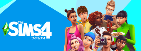 sims4