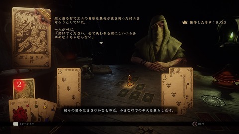 64627702_518493112306663_943875185633656832_n