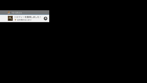 29261684_146237452865566_7307147522768633856_n