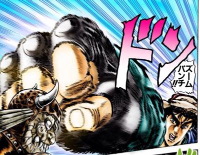 punch