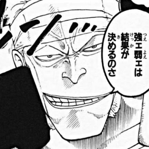 kuri-ku