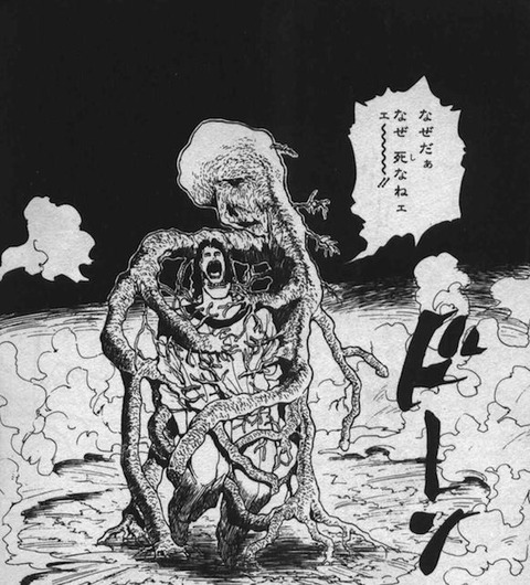 _nanj_short_imgs_1_9_199269e4