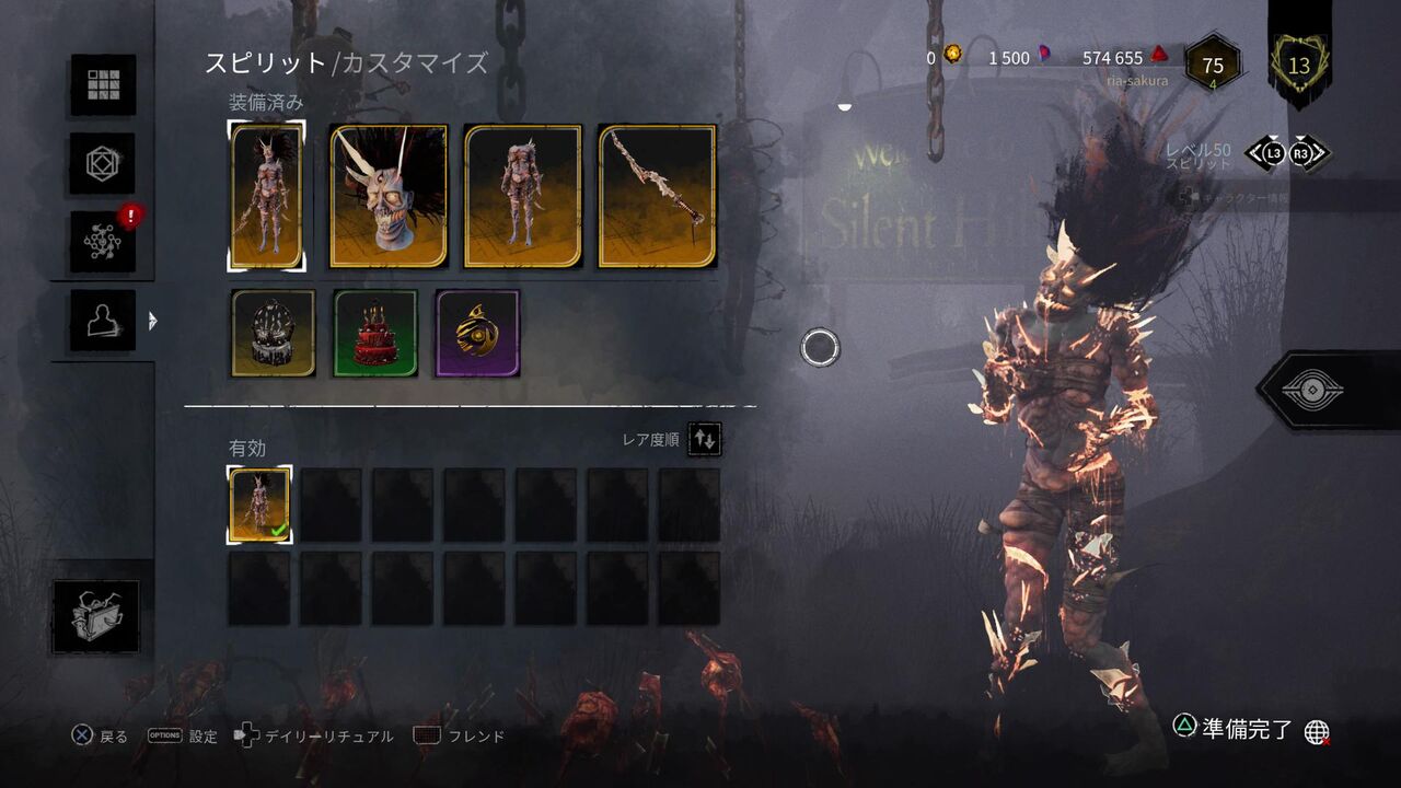 Dead By Daylight 総括 感想 評価 とろふぃー いっこ とる